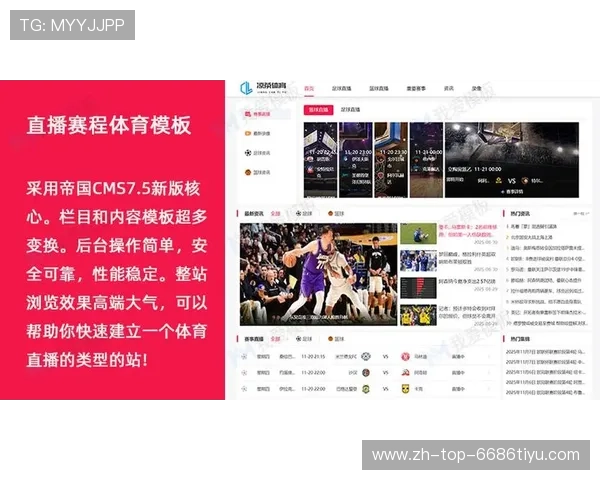 ✅体育直播🏆世界杯直播🏀NBA直播⚽- 上海市区块链技术创新生态集聚空间揭牌- sports