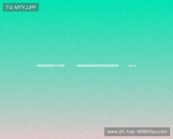 ✅体育直播🏆世界杯直播🏀NBA直播⚽- 加码投资中国！国际金融界及商界人士看好中国持续对外开放政策- sports